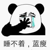 siaran net tv bola Hao Ren memperhatikan bahwa wajah Liu Sheng terlihat melihat melalui segala sesuatu dan merasa lelah dan tidak mencintai.